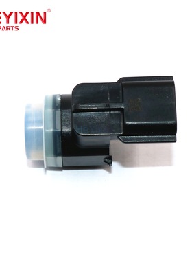 适用日系汽车倒车雷达28438-4BA5C 28438-4EA0A 28438-4CC5B