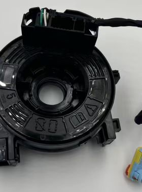 84308-48031适用于丰田雷克萨斯RX300汽车配件