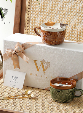 WOOCH陶瓷马克杯礼盒装日系情侣套装结婚乔迁送礼毕业礼物送老师