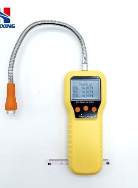 LPG/CNG汽车油改气改装便携式可燃气体检测仪燃气汽车配件