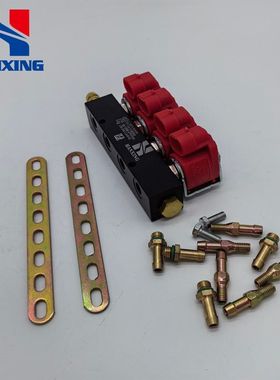 LPG/CNG汽车油改气改装红色H喷轨燃气汽车配件