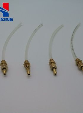 LPG/CNG汽车油改气改装白色延长管燃气汽车配件