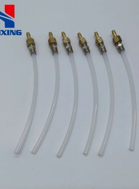 LPG/CNG汽车油改气改装白色延长管燃气汽车配件