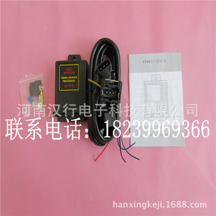 CNG配件油改气配件A05点火提前器T510富康点火提前角A12电脑T511N