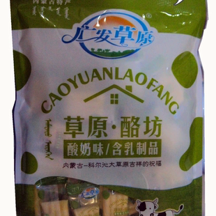 内蒙特产通辽广发草原酸奶味奶酪含乳制品148g
