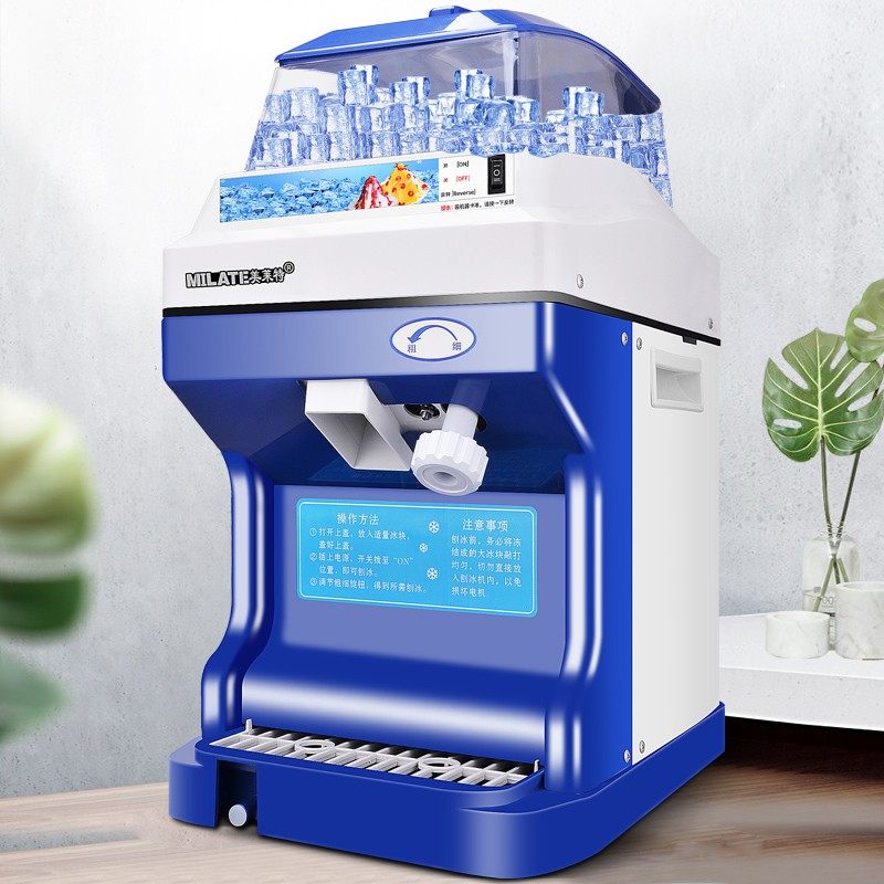 美莱特by-189奶茶店全自动商用刨冰机电动碎冰机雪花沙冰绵密细冰