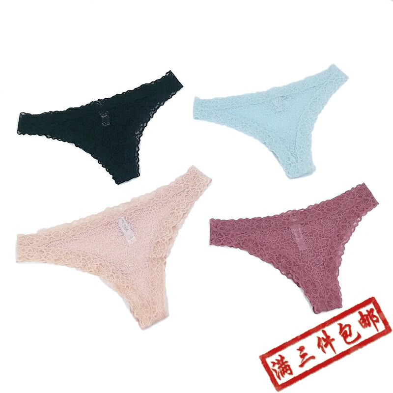 外贸尾单以色列女士三角裤内裤半包蕾丝透性感多色黑粉红淡绿FEM