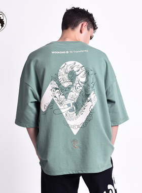 wookong悟空2025春季新品72变印花绿色棉T恤男士女落肩宽松短袖潮