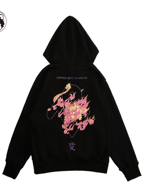 wookong悟空秋季新款72变麒麟黑色刺绣连帽卫衣男士女休闲外套潮