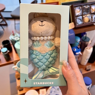 星巴克秋意 春日花 公主下午茶小巧熊店长可爱毛绒公仔钥匙扣挂件