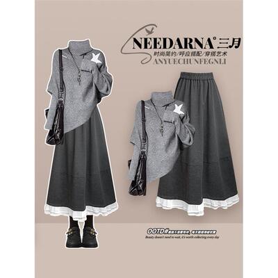 超好看韩系气质连衣裙子