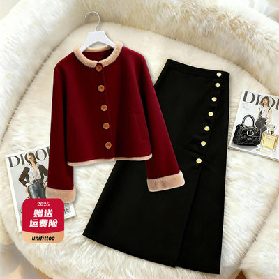 新年战袍新中式国风红色