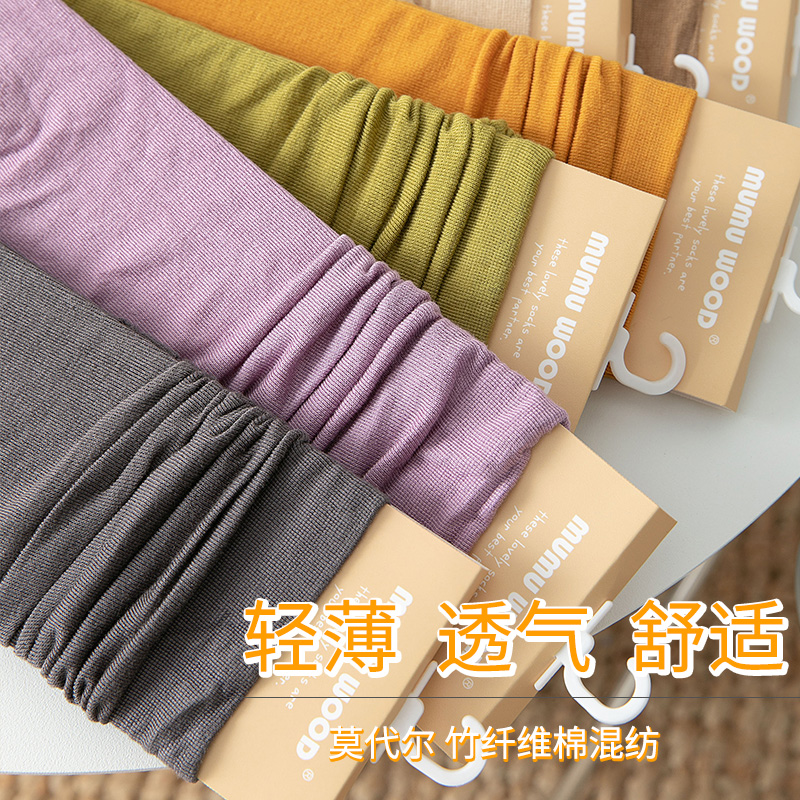 春夏莫代尔竹纤维透气堆堆小腿袜