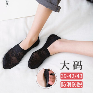 蕾丝船袜女夏薄款 42防脱硅胶防滑短袜套 浅口纯棉隐形袜子大码