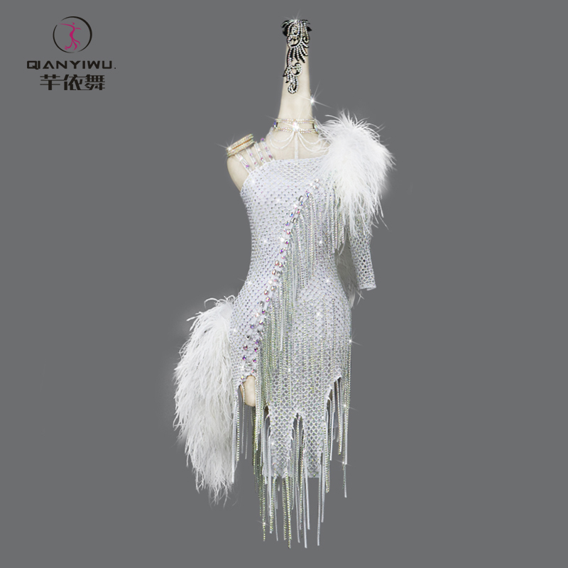 芊依舞高级鸵鸟毛拉丁舞比赛服