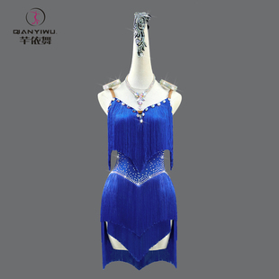 2026新款拉丁舞比赛服装专业舞蹈台表演出连衣裙花服考级成人儿童