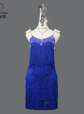2025新款专业蓝色拉丁舞比赛服装舞蹈台表演出流苏连衣裙性感花服