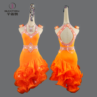 橙色拉丁鱼骨裙舞蹈表演出标准比赛服艺考性感露背solo连衣裙 新款