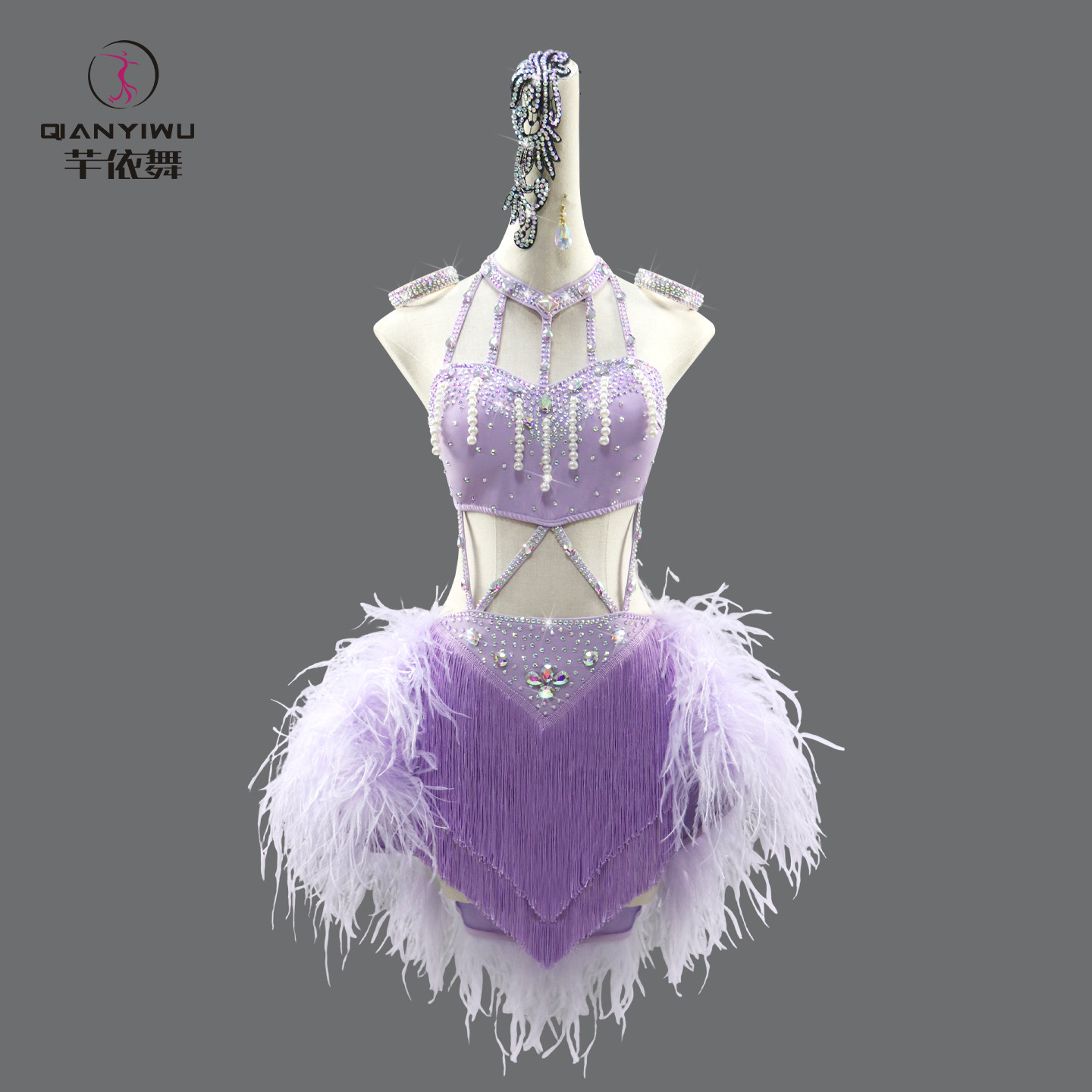 2026紫色羽毛拉丁舞花服专业舞台比赛表演出服性感黑池流苏连衣裙