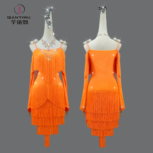 2024新款 橙色拉丁舞蹈专业比赛服装 高级流苏表演出连衣裙solo花服