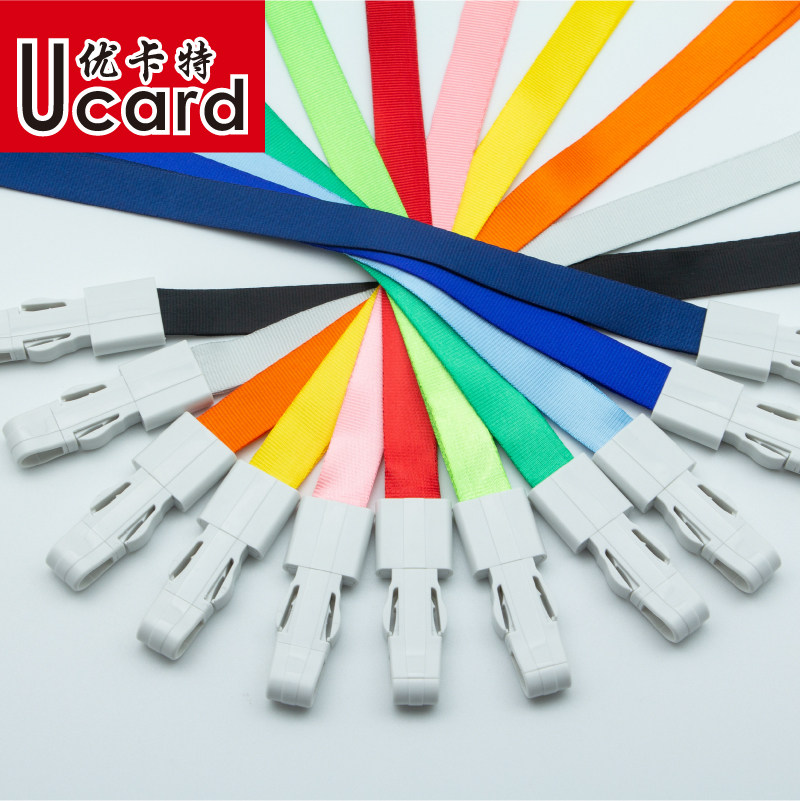 优卡特胸牌挂绳工作证工牌吊绳一体扣绳带定制印刷LOGO胸卡挂绳,文具电教/文化用品/商务用品,卡套/证件套,淘宝优惠券,粉丝福利购,淘宝优惠卷