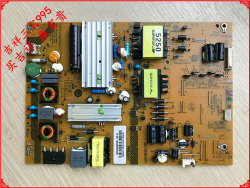 Haier LH48M6000 LD48U3300 48A5 Power board SHG5005A-199E 0094005250in the 3C Digital Accessories, Electronic components market , Electronic component ,  PCB Circuit board/PCBs  category - from Buy2taobao.com to provide professional Taobao agent buy service