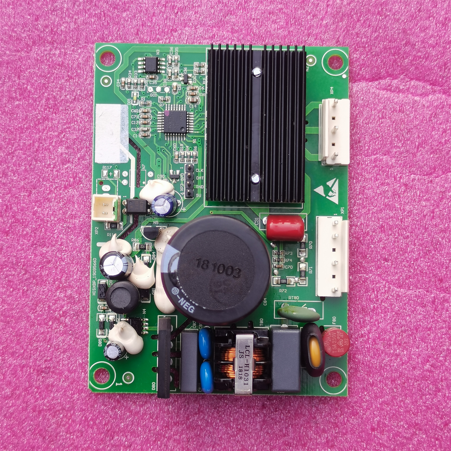 容声冰箱BCD-532WVS1HPC变频板