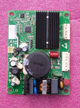 容声双开门冰箱BCD-532WVS1HPC变频板控制驱动板 原装拆机