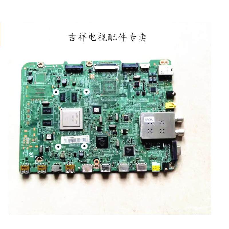 三星 BN41-01587E 电视主板 40寸 46寸 55寸 60寸 65寸 都有货