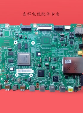 三星主板BN41-01587E电视UA55/46D6400UJ UA55/46D6000SJ数字驱动