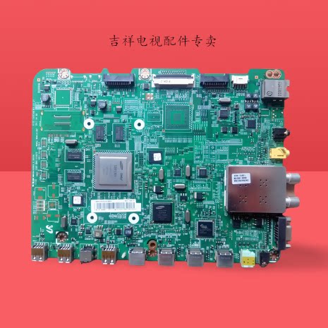 三星电视主板电视数字