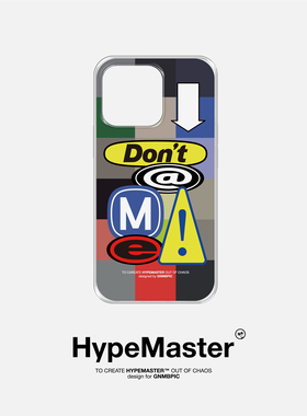 hypemaster原创设计小众ins磨砂撞色dont@me适用苹果16promax手机壳15iPhone
