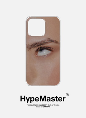 hypemaster原创全包恶搞眼睛ins风简约潮流小众适用苹果17promax16pro手机壳15iPhone14promax