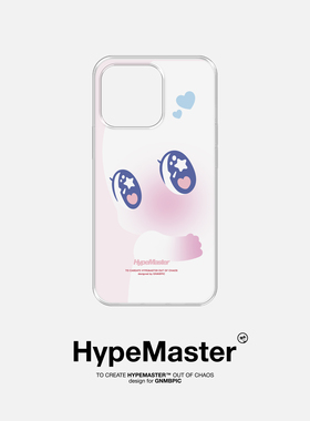 hypemaster原创小众ins全包谁在偷偷偷看我可爱少女萌适用苹果16pro手机壳15iPhoneplus14promax