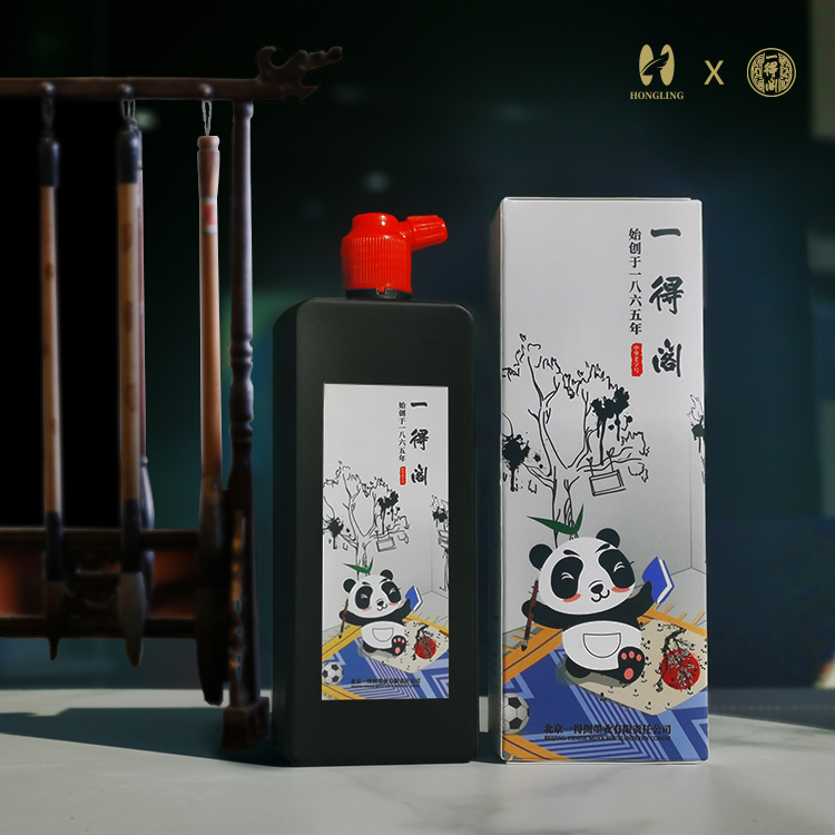一得阁联名款墨汁书法笔墨纸砚