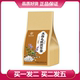 谯韵堂五指毛桃茯苓茶150克袋泡茶茯苓芡实薏米袋泡茶