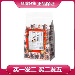花以美红糖姜茶150g红糖红枣枸杞姜丝重瓣红玫瑰袋泡茶