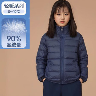 女童轻薄羽绒服内胆男童高领拉链外套中小学生冲锋衣校服内搭神器