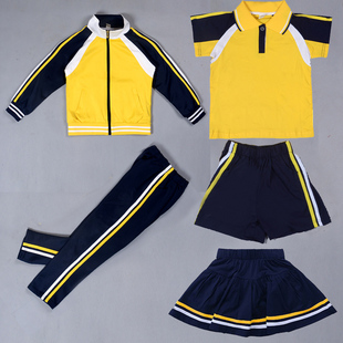 中小学生校服裤子男女T恤短裙黄色绿条两道杠儿童班服运动裤外套