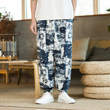 23夏季风新款薄款透气棉麻休闲垮裆大码哈伦裤灯笼裤K41-P45，男装休闲裤，星座1217