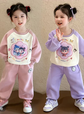 女童卫衣套装春秋2025新款儿童哪咤亮片服装女宝宝秋装运动两件套