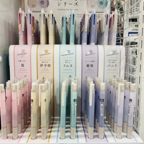 日本Pilot百乐Juice up莫兰迪第二弹中性笔马卡龙色限定黑芯0.4mm
