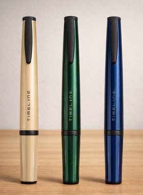 现货日本pilot百乐timeline时间轴系列大自然珍藏限定中油笔0.7