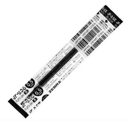 日本斑马 ZEBRA SARASA 日本本土版RJF5-BK JF-0.5中性笔笔芯黑色