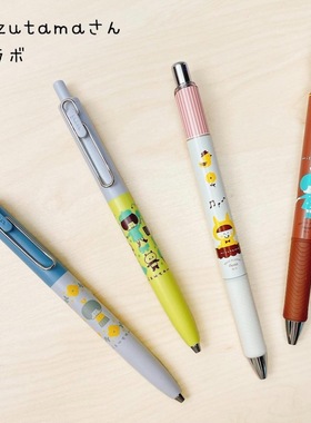 日本制三菱uni-ball F系列Loft小浓芯mizutama联名中性笔按动式