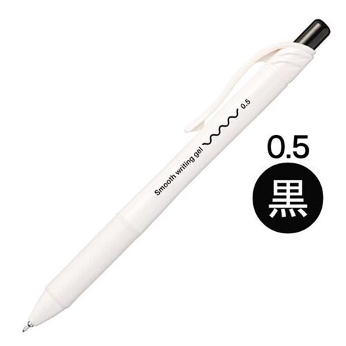 日本派通pentel联名askul中性笔