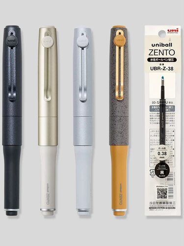 现货日本三菱铅笔ZENTO磁吸款uniball ZENTO Signature金属中性笔