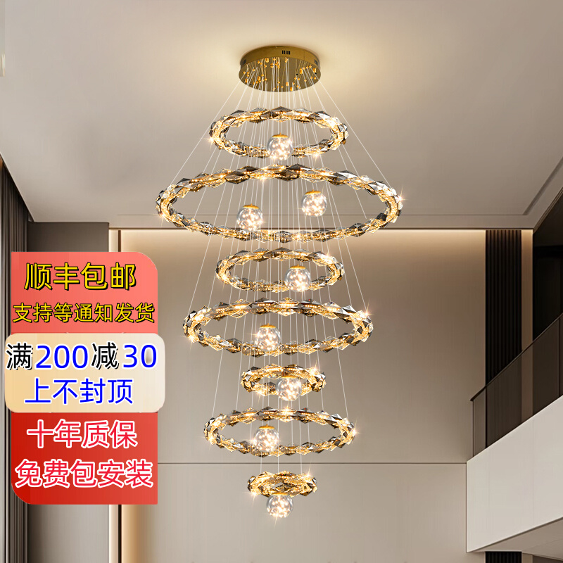 复式楼别墅客厅大吊灯LOFT