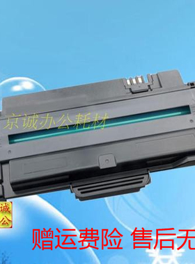 AT适用于 东芝220S硒鼓 东芝221S T-2210 DP-2220打印机墨粉盒