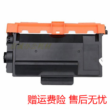 AT适用兄弟TN3435粉盒HL-5580D 5585 5590DN 5595 MFC8530DN 8540